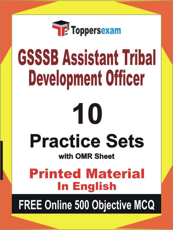 GSSSB Assistant Tribal Development Officer Exam Book in English - Practice Set