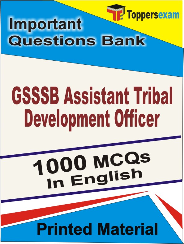 GSSSB Assistant Tribal Development Officer Exam Book in English - Objective MCQ