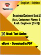 Secunderabad Cantonment Board AE (Asst. Cantonment Planner & Asst. Engineer [Civil]) Test PDF Book In English - Mock Test/Practice Set