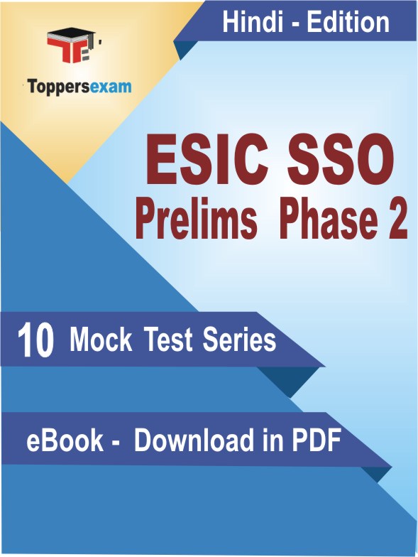 ESIC SSO Main Phase 2 Exam PDF Book In Hindi - Mock Test/Practice Set