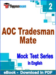 AOC Tradesman Mate Exam PDF Book In English - Question Paper