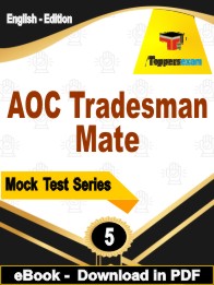 AOC Tradesman Mate Exam  PDF Book In English - Practice Set