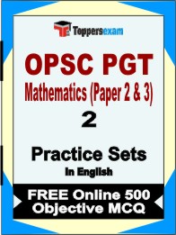 OPSC PGT Mathematics (Paper 2 & 3) Exam Book in English - Question Paper / Practice Set