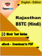 Rajasthan BSTC (Hindi) Test PDF Book In English - Mock Test/Practice Set