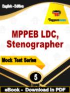 MPPEB LDC, Stenographer Test PDF Book In English - Practice Set