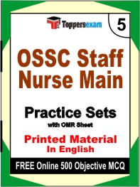 OSSC Staff Nurse Main Exam Book in English - Mock Test / Practice Set