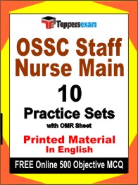 OSSC Staff Nurse Main Exam Book in English - Practice Set