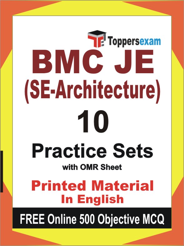 BMC JE (SE-Architecture) Exam Book in English - Practice Set