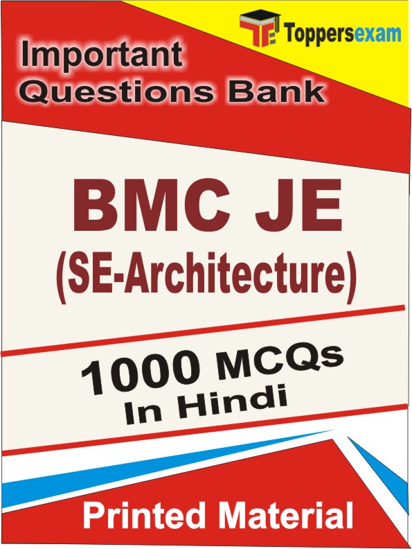 BMC JE (SE-Architecture) Exam Book in Hindi - Objective MCQ
