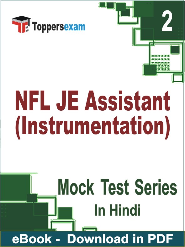 NFL JE Assistant (Instrumentation) Exam PDF Book In Hindi - Question Paper