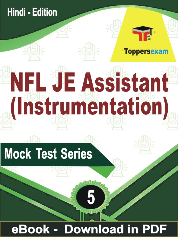 NFL JE Assistant (Instrumentation) Exam PDF Book In Hindi - Practice Set