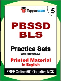 PBSSD BLS Exam Book in English - Mock Test / Practice Set