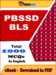 PBSSD BLS Exam PDF Book In English - MCQ / Objective Questions