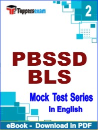 PBSSD BLS Exam PDF Book In English - Question Paper