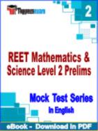 REET Level 2 Maths Science Test PDF Book In English - Question Paper