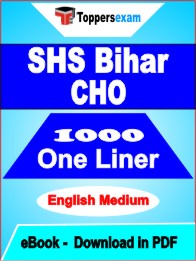 SHS Bihar CHO One Liner Book PDF in English