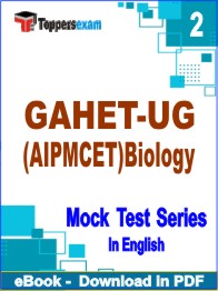 GAHET-UG (AIPMCET) Biology Exam PDF Book In English - Question Paper