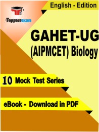 GAHET-UG (AIPMCET) Biology Exam PDF Book In English - Mock Test/Practice Set