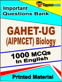 GAHET-UG (AIPMCET) Biology Exam  Book in English - Objective MCQ