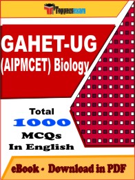 GAHET-UG (AIPMCET) Biology Exam PDF Book In English - MCQ / Objective Questions