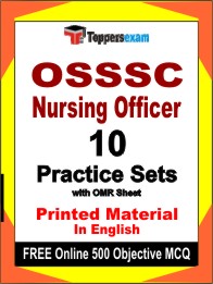 OSSSC Nursing Officer Exam Book in English - Practice Set