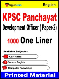 KPSC Panchayat Development Officer ( Paper-2) One Liner Book in English