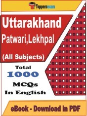 Ebook of Uttarakhand Patwari, Lekhpal PDF Format in English