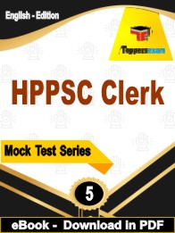 HPPSC Clerk Exam PDF Book In English - Practice Set