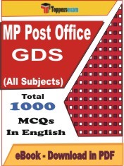 Ebook of MP Post Office GDS PDF Format in English