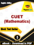 CUET (Mathematics) Test  PDF Book In English - Practice Set
