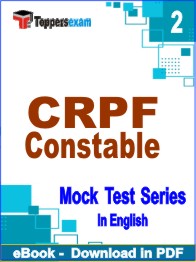 CRPF Constable Exam PDF Book In English - Question Paper