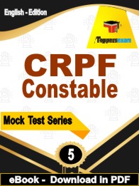 CRPF Constable Exam PDF Book In English - Practice Set