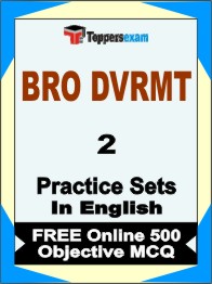BRO DVRMT Exam Book in English - Question Paper / Practice Set