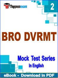 BRO DVRMT Exam PDF Book In English - Question Paper