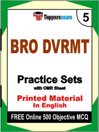 BRO DVRMT Exam Book in English - Mock Test / Practice Set