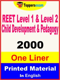 REET Level 1 & Level 2 Child Development & Pedagogy One Liner Book in English