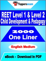 REET Level 1 & Level 2 Child Development & Pedagogy One Liner Book PDF in English