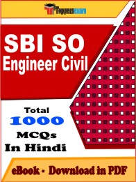 SBI SO Engineer Civil Exam PDF Book In Hindi - MCQ / Objective Questions