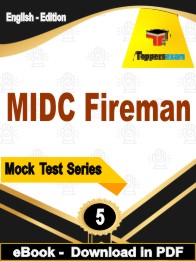 MIDC Fireman Exam PDF Book In English - Practice Set