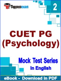 CUET PG (Psychology) Test PDF Book In English - Question Paper