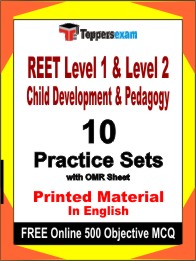 REET Level 1 & Level 2 Child Development & Pedagogy Exam Book in English - Practice Set