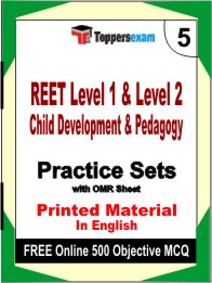 REET Level 1 & Level 2 Child Development & Pedagogy Exam Book in English - Mock Test / Practice Set
