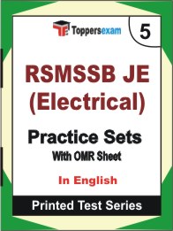 RSMSSB JE (Electrical) Book in English - Mock Test / Practice Set