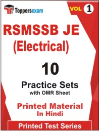 RSMSSB JE (Electrical) Book in Hindi - Practice Set (VOL.1)