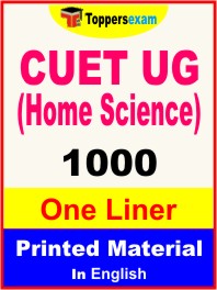 CUET UG (Home Science) One Liner Book in English