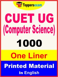 CUET UG (Computer Science) One Liner Book in English