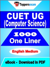 CUET UG (Computer Science) One Liner Book PDF in English