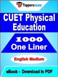 CUET Physical Education One Liner Book PDF in English