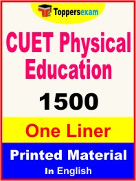 CUET Physical Education One Liner Book in English