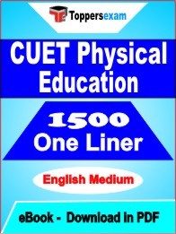 CUET Physical Education One Liner Book PDF in English